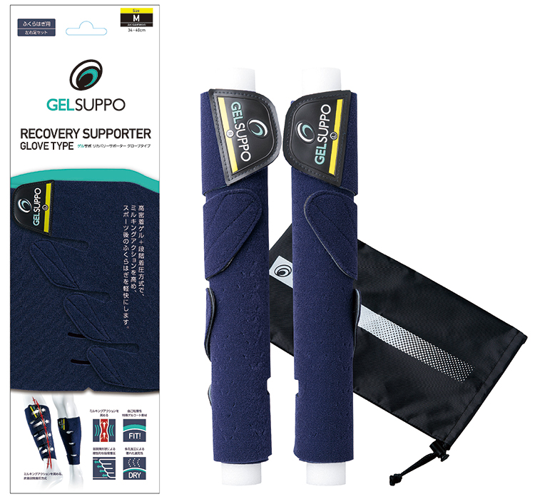 GLOVE TYPE – GELSUPPO OFFICIAL SITE